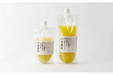 山神果樹薬草園　国産柚子のしぼり酢＆国産柚子と伊予柑のジュースセット 《30日以内に出荷予定(土日祝除く)》