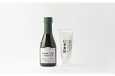 山神果樹薬草園　柑橘リキュールとハンドクリームのセット　すだち 《30日以内に出荷予定(土日祝除く)》