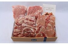 013-015 阿波美豚焼肉セット