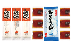 012-101 たらいうどん食べ比べセット ※2025年6月上旬～9月下旬頃に順次発送予定