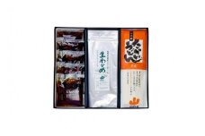 013-019　贈答たらいうどんわかめ付 ◇