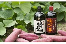 015-065　徳島県産鳴門金時（さつま芋）使用／芋焼酎2本セット◆