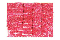 022-004 すだち和牛の切り落とし1kg