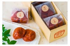 神山ルビィ　利き梅干しセット