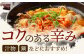 画像はイメージです。