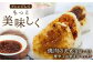 画像はイメージです。