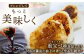 画像はイメージです。