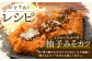 画像はイメージです。