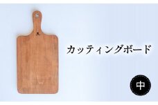 カッティングボード 中サイズ ヒノキ 手づくり 自然塗装 アウトドア