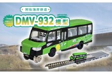 DMV 模型 DMV-932 阿佐海岸鉄道 デュアルモードビークル すだちの風 世界初 のりもの 乗り物 鉄道 バス ジオコレ 鉄道コレクション バスコレクション