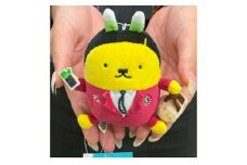 松茂係長マスコット（ボールチェーン付）
