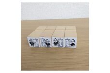 徳島県藍住町　あいのすけ　評価印　4個セット【1109882】
