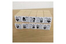徳島県藍住町　あいのすけ　評価印　10個セット【1109883】