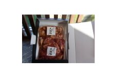 特選黒毛和牛焼肉たれ漬け(肉250g・藍住町産野菜150g・大翔苑特製たれ100g)2セット【1375924】