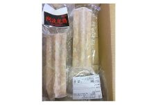 阿波尾鶏オクラ巻　150g×2P【1075224】