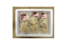 若鶏の胡麻玄米揚げ　26g×5枚×3P【1075225】