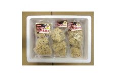 若鶏の胡麻玄米揚げ　26g×5枚×3P【1075225】
