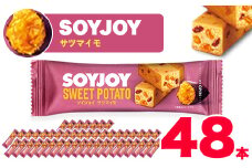 SOYJOY　サツマイモ　48本【1347364】