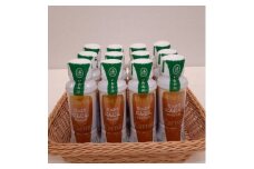 徳島産業　たっぷりにんじんドレッシング(200ml)　12本セット【1411090】