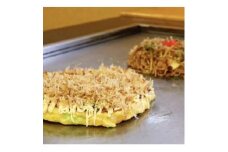 こなもんうらちゃん(お好み焼き・一品料理)ご利用券(500円×3枚入り)【1381194】