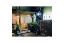 日本料理味匠藤本でご利用いただけるお食事券　6000円分【1381761】