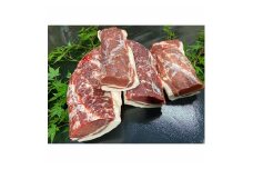 徳島県産＜ぼたん鍋、しゃぶしゃぶ用＞約1kg【1095479】
