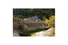 塩江温泉郷　宿泊券ペア1泊2食付き(全4施設)＜平日用＞