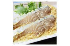 しゃぶまるセット　天然さわらの味噌漬けセット　6個