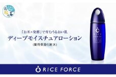 	1025339. ライスフォース　ディープモイスチュアローション(薬用保湿化粧水RFーD)【医薬部外品】