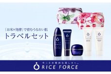 1147536.ライスフォース　トラベルセット（ディープモイスチュアシリーズ）