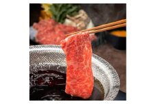千萬謹製すきしゃぶセット