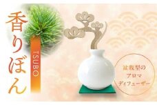 香りぼん TSUBO