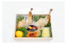 骨付き鶏３種食べ比べセット