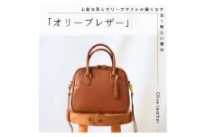 オリーブレザー　２WAYミニボストンバッグ  キャメル