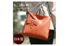 LIME（ライム）　ヌメ革スクエア型ショルダーバッグ　キャメル