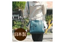 LIME（ライム）　ヌメ革スクエア型ショルダーバッグ　ブルー