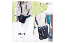 LIME(ライム）　撥水ナイロンスマートポーチ　ブラック