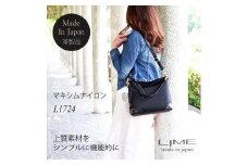 LIME(ライム）　撥水ナイロン2wayショルダーバッグ　ブラック