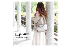 LIME(ライム）　撥水ナイロン2wayショルダーバッグ　プラチナ/グレージュ
