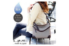 LIME(ライム）　撥水ナイロン2wayショルダーバッグ　ミルクティー