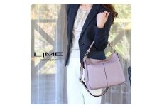 LIME（ライム）　本革2wayショルダーバッグ　ラベンダー