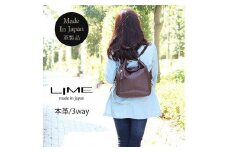 LIME（ライム)　本革 3way レザーリュック　チョコ