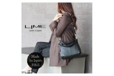 LIME（ライム）　シルクレザー　2wayショルダーバッグ　ブラック
