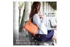 LIME（ライム）　シルクレザー　2wayショルダーバッグ　オレンジ