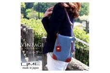 LIME(ライム）　デニムレザー　縦ショルダーバッグ　レッド