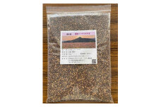 さぬき産・鬼無パープルもち麦 １キロパック