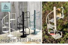 teppen Mini Rasen