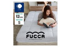 ふとんみたいなマットレス FUCCA 97×195×12