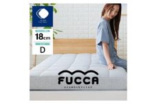 ふとんみたいなマットレス FUCCA 140×195×18