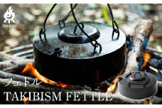 TAKIBISM フェトル